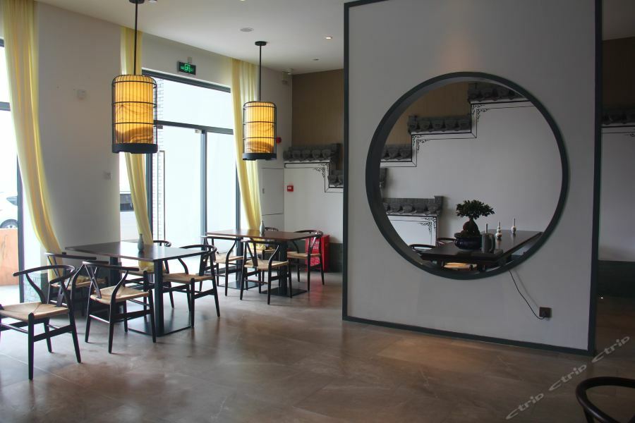 Jinjiang Inn Select Huangshan Shexian Huizhou Ancient City She  Eksteriør bilde